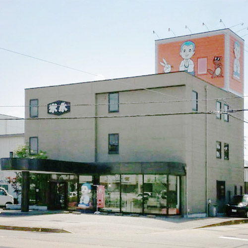 米永仏壇 金沢示野店