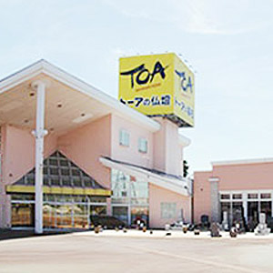 トーア 長岡本店